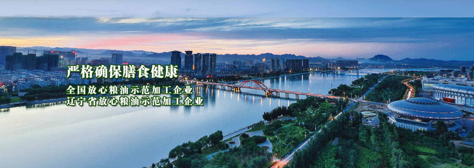 url(http://www.topmov.net/style/banner3.jpg)